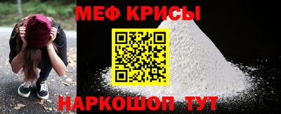винт Коммунар