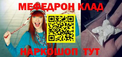 apvp Конаково