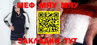 apvp Конаково