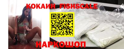винт Коммунар