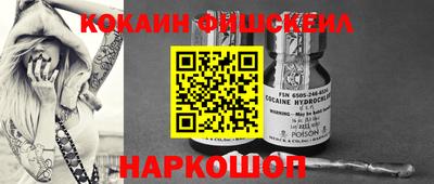 apvp Конаково