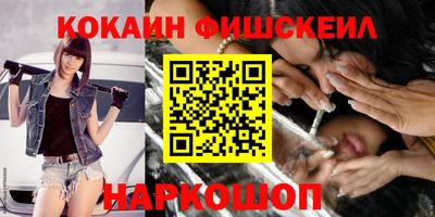 винт Коммунар