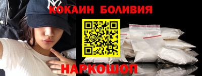 apvp Конаково