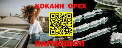 apvp Конаково