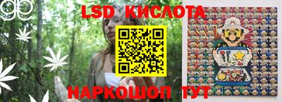 винт Коммунар