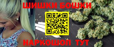 apvp Конаково