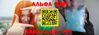 винт Коммунар