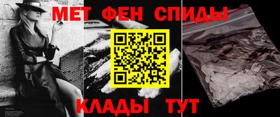 винт Коммунар