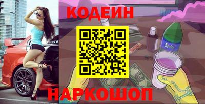 apvp Конаково