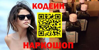 apvp Конаково