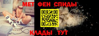 винт Коммунар
