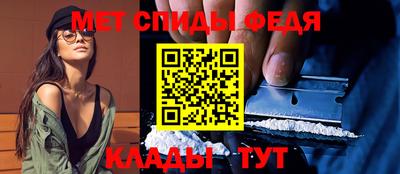 apvp Конаково