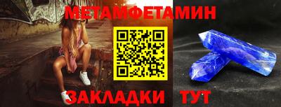 apvp Конаково