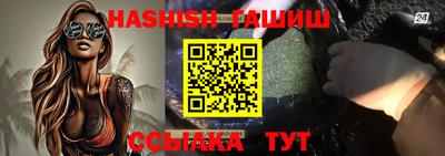 винт Коммунар