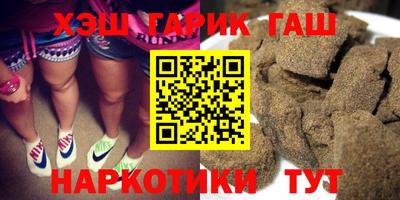 винт Коммунар