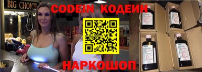 винт Коммунар
