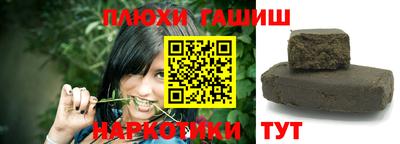 apvp Конаково