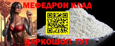 винт Коммунар