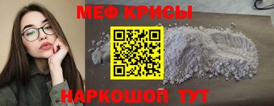 винт Коммунар
