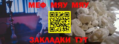 apvp Конаково