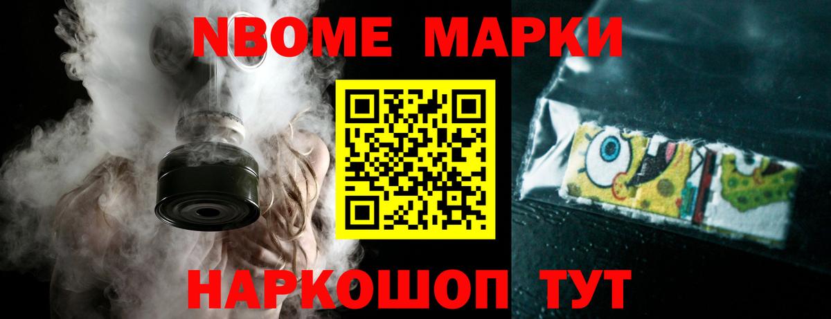 ЛСД экстази  Вход с VPN  LSD-25 экстази ecstasy  Кириши  Лсд 25 экстази ecstasy 